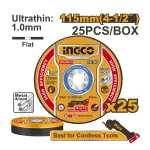 Ingco 4.5″ / 115mm Ultra-Thin Metal Cutting  Disc Set (MCD11011525)