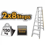 Ingco Double Side Ladder (HLAD01081)
