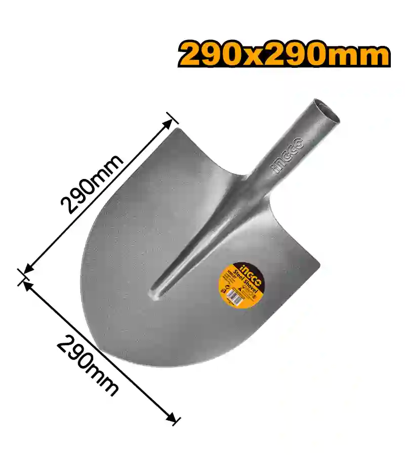 Ingco Steel Shovel Head (HSSL09)